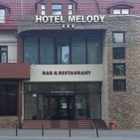 Hotel Melody
