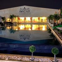 Avatar Lounge & Ballroom