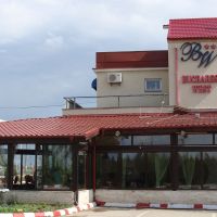 Complexul Bucharest West